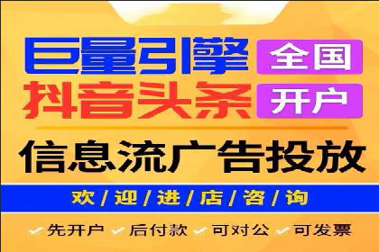 百度推广案例：从零到一的SEO优化之路
