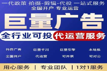 sem账户托管如何助力企业实现营销目标