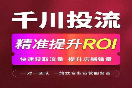 某明星微博信息流互动的深度解析